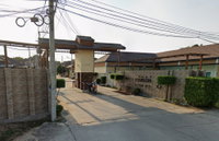 Facility 2