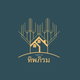 project-baan-thipphirom-image-alt