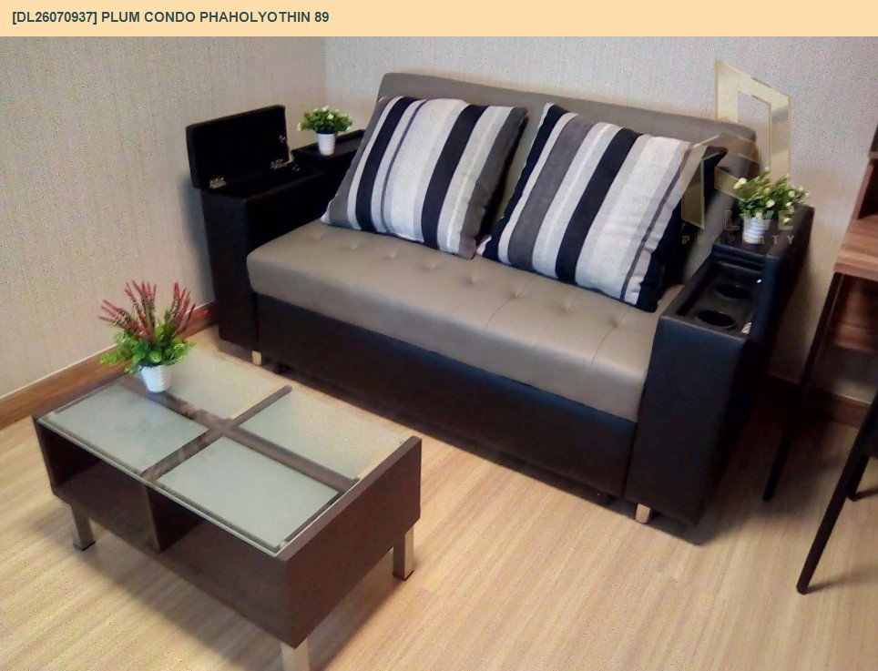 รูป DL26070937 ให้เช่าคอนโด พลัม คอนโด พหลโยธิน 89 (Plum Condo Phaholyothin 89) ใกล้ - พร้อมเข้าอยู่ โทรด่วน 0653619502 LineID @952jdxxk - รูปที่ 7/10