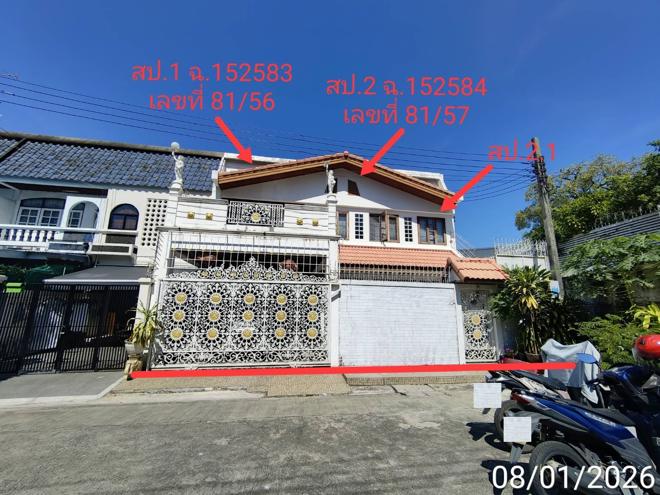 รูป ทาวน์เฮ้าส์ 59 ตร.วา เขตบางเขน กรุงเทพมหานคร 10.3M - รูปที่ 1/12