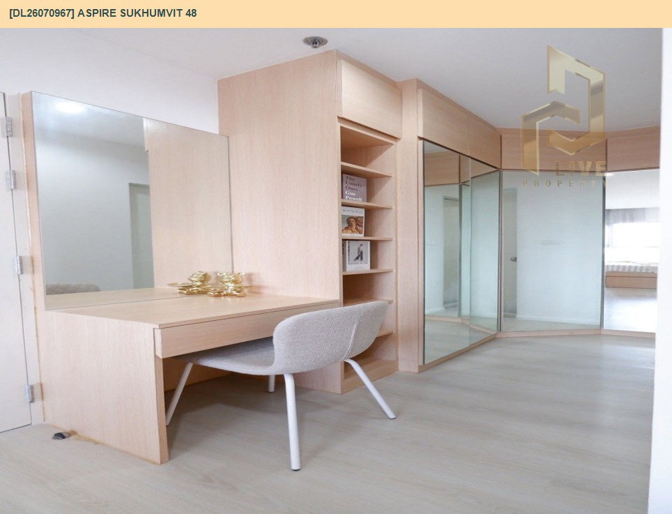 รูป DL26070967 ขายคอนโด แอสปาย สุขุมวิท 48 (Aspire Sukhumvit 48) ใกล้ BTS พระโขนง พร้อมเข้าอยู่ โทรด่วน 0653619502 LineID @952jdxxk - รูปที่ 16/25