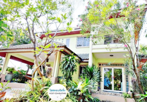 Single house for sale near Suan Luang Rama 9, shady atmosphere
