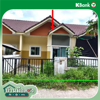 picture TOWN HOUSE 24 Sq.w. Pluak Daeng Rayong for 1.3M - 22/24