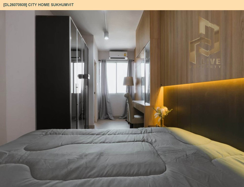 รูป DL26070939 ขายคอนโด ซิตี้ โฮม สุขุมวิท (City Home Sukhumvit) ใกล้ BTS อุดมสุข พร้อมเข้าอยู่ โทรด่วน 0638692663 LineID @952jdxxk - รูปที่ 7/11