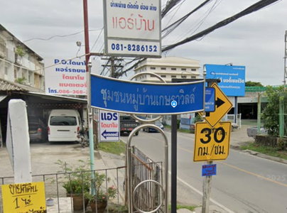 Baan Ketsaraville