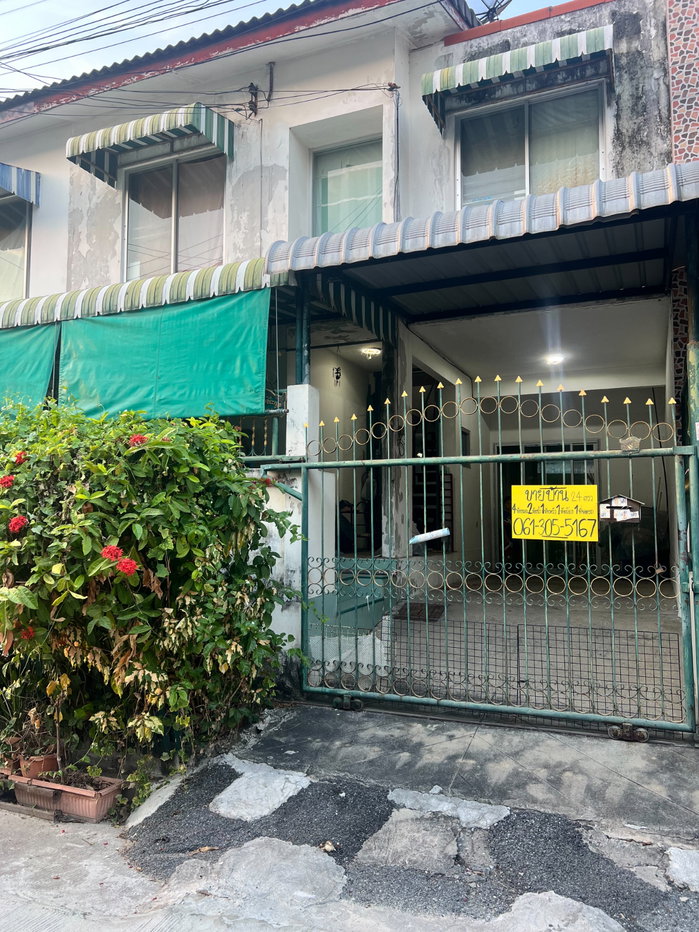 picture Townhome for sale Raimon Park Bang Phli - 1/18