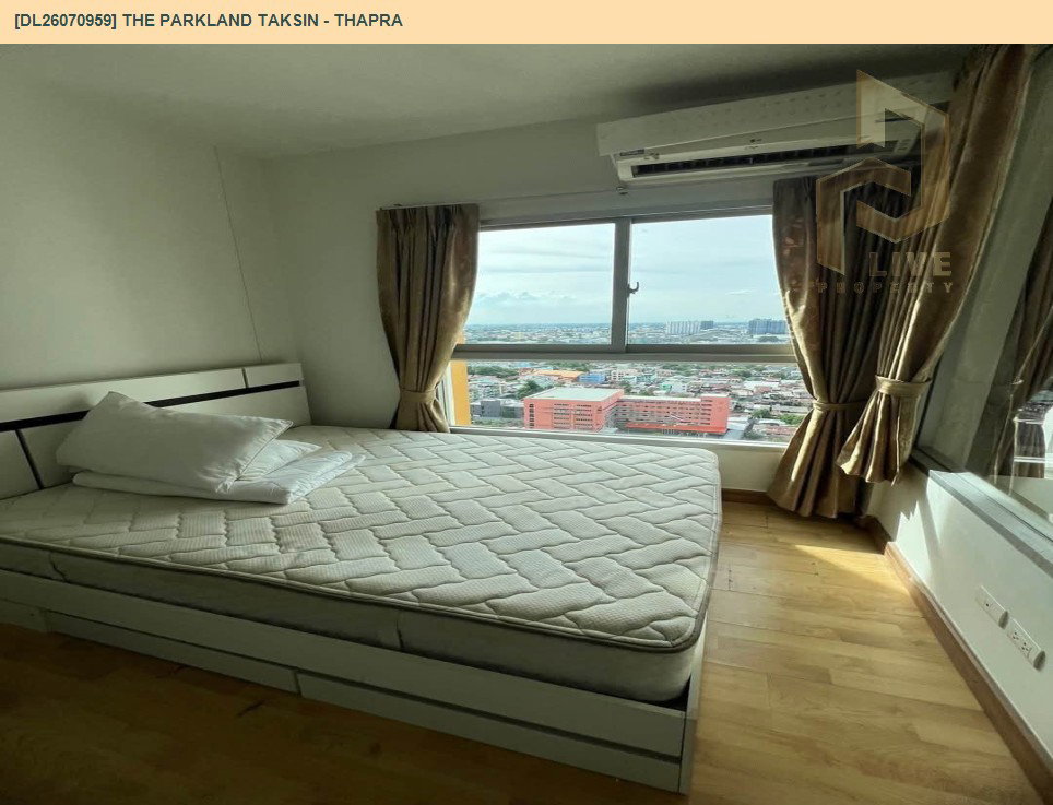 รูป DL26070959 ให้เช่าคอนโด เดอะ พาร์คแลนด์ ตากสิน - ท่าพระ (The Parkland Taksin - Thapra) ใกล้ BTS ตลาดพลู พร้อมเข้าอยู่ โทรด่วน 0638692663 LineID @952jdxxk - รูปที่ 5/6