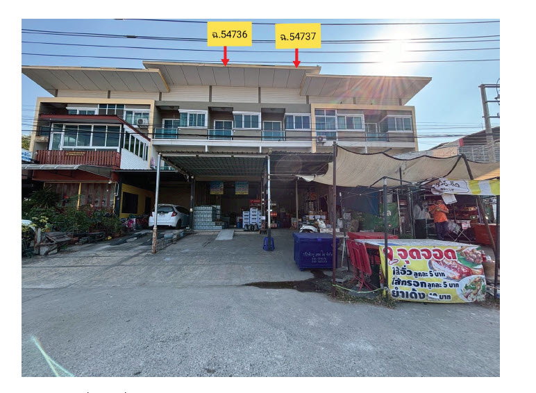 picture SHOP HOUSE 45.2 Sq.w. Nong Khae Saraburi for 6.3M - 1/2
