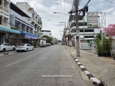 ขายที่ดินพร้อมสิ่งปลูกสร้าง ติดถนนหลังเมือง ใจกลางขอนแก่น | เนื้อที่ 114.8 ตารางวา เหมาะลงทุนและพัฒนาต่อยอด