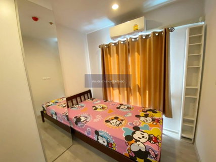 รูปภาพ 2 ห้องนอน🦊HunterCondo🦊ว่างพร้อมเข้าอยู่ นนทบุรี💥 พลัม คอนโด เซ็นทรัล สเตชั่น เฟส 1🔴🟢🟡