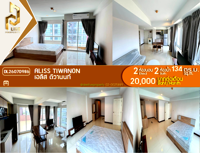 คอนโดให้เช่า : DL26070986 ให้เช่าคอนโด เอลิส ติวานนท์ (Aliss Tiwanon) ใกล้ - พร้อมเข้าอยู่ โทรด่วน 0638692663 LineID @952jdxxk