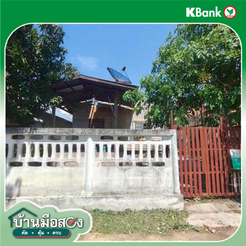 picture HOME 141 Sq.w. Si Chomphu Khon Kaen for 705,000 - 22/24