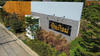 รูป Baan Thipphirom - รูปที่ 2/3