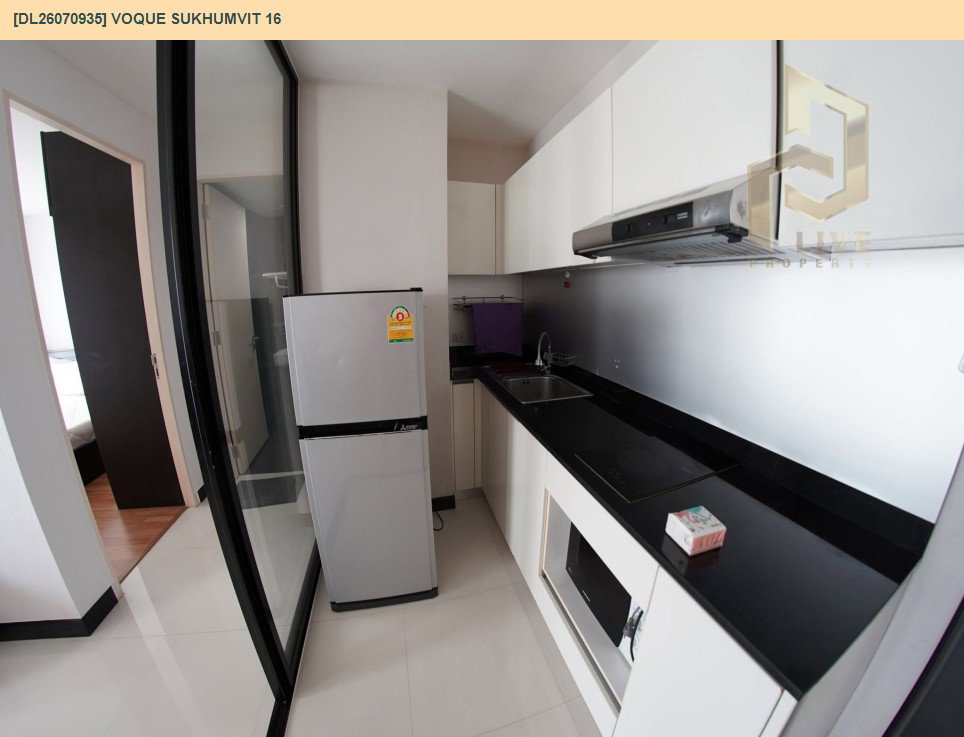 รูป DL26070935 ขายคอนโด โว๊ค สุขุมวิท 16 (Voque Sukhumvit 16) ใกล้ BTS อโศก พร้อมเข้าอยู่ โทรด่วน 0638692663 LineID @952jdxxk - รูปที่ 6/13