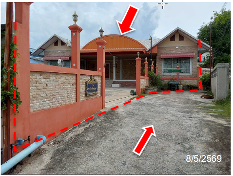 ที่ดินพร้อมสิ่งปลูกสร้าง 189.2 ตร.วา อำเภอเมืองอ่างทอง จังหวัดอ่างทอง 4.7M