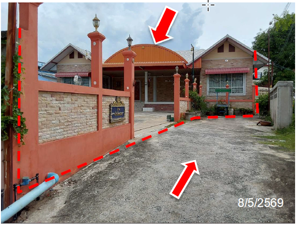 รูป ที่ดินพร้อมสิ่งปลูกสร้าง 189.2 ตร.วา อำเภอเมืองอ่างทอง จังหวัดอ่างทอง 4.7M - รูปที่ 1/3
