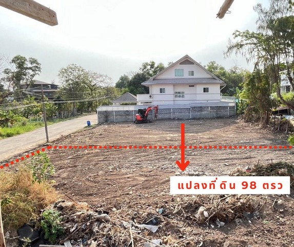 รูป ขายถูกที่ดินเท่าราคาประเมิน ถมสูงกว่าถนน 50 ซม. 98 วา ถนนกว้าง 10 ม. ซ.เอกรัตน์1 ใกล้ตลาดสัมมากรและ ม.รังสิต อ. เมือง ต. หลักหก จ.ปทุมธานี - รูปที่ 2/8