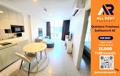 คอนโดให้เช่า : 🔥 Quintara Treehaus Sukhumvit 42 ห้องใหญ่ 40 ตร.ม. ใกล้ BTS เอกมัย เพียง 25,000 บาท/เดือน พร้อมเข้าอยู่! 🌿✨