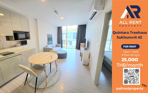 รูปภาพ 🔥 Quintara Treehaus Sukhumvit 42, large 40 sq.m. room, near BTS Ekkamai, only 25,000 THB/month, ready to move in! 🌿✨