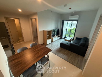 รูปภาพ 2-BR 54 Sqm Condo At Ideo Ramkamhaeng, Lam Sali (ID 3093779)