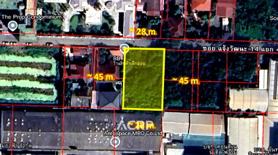 Land for sale วิทยาลัยเทคนิคดอนเมือง : Beautiful Land Plot for Sale 318 Square Wah Soi Chaeng Watthana 14