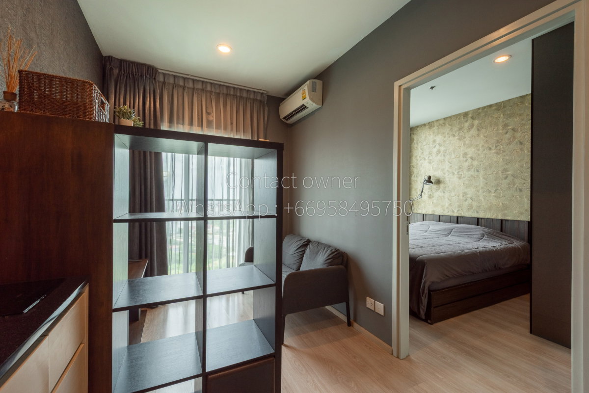 picture For rent by owner : Rare Corner Unit: Quiet Bedroom, High-Floor Privacy, Unobstructed Views | 80m from MRT | Washer-Dryer & Auto Ice Maker Fridge - 3/29