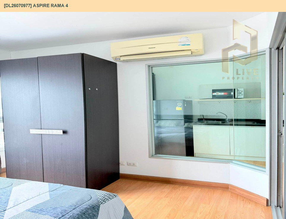 รูป DL26070977 ให้เช่าคอนโด แอสปาย พระราม 4 (Aspire Rama 4) ใกล้ BTS เอกมัย พร้อมเข้าอยู่ โทรด่วน 0653619502 LineID @952jdxxk - รูปที่ 10/11