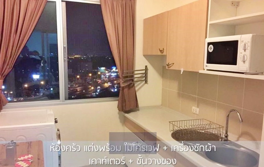 รูป 2 ห้องนอน🦊HunterCondo🦊ว่างพร้อมอยู่ 🟢เมืองนทบุรี💥Supala Park @ Tiwanon - รูปที่ 12/17