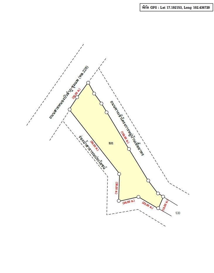 picture LAND 1107 Sq.w. Muang Nong Bua Lam Phu Nong Bua Lam Phu for 10.4M - 13/14