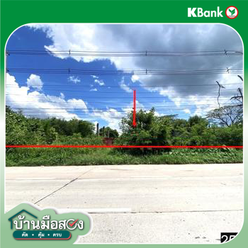 รูป โกดัง 3472 ตร.วา เมืองหนองบัวลำภู หนองบัวลำภู 22.9M - รูปที่ 16/18
