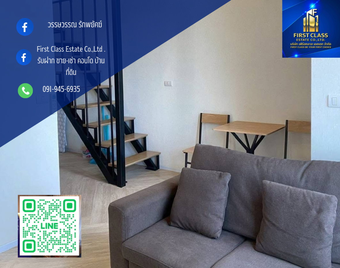 รูป Condo for Rent: Siamese 48 (High-Rise Building) | Ready to Move In 🏢 Siamese 48 ถนนสุขุมวิท ใกล้ BTS อ่อนนุช - รูปที่ 1/6