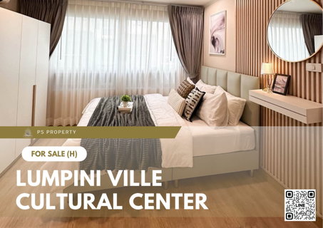 ขายด่วน 📍 Lumpini Ville Cultural Center 📍 เฟอร์นิเจอร์ และ เครื่องใช้ไฟฟ้าครบ ใกล้ MRT ศูนย์วัฒนธรรม