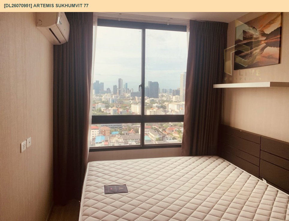 รูป DL26070951 ขายคอนโด อาร์ทีมิส สุขุมวิท 77 (Artemis Sukhumvit 77) ใกล้ BTS อ่อนนุช พร้อมเข้าอยู่ โทรด่วน 0638692663 LineID @952jdxxk - รูปที่ 3/9