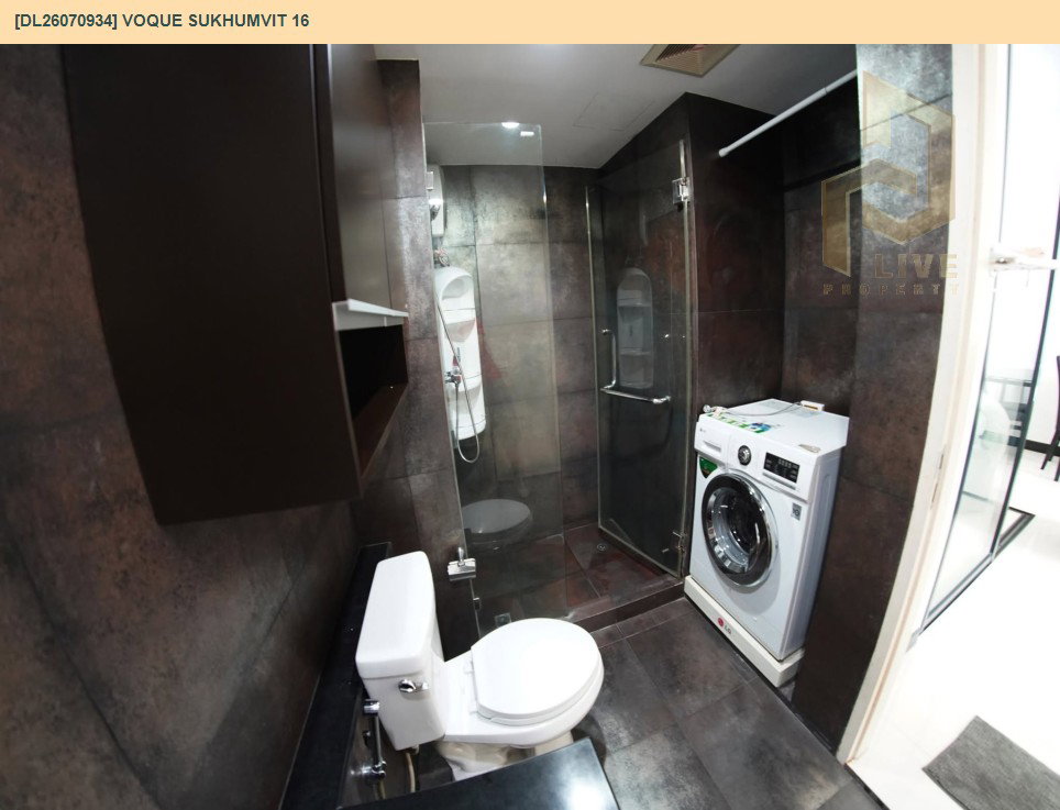 รูป DL26070934 ให้เช่าคอนโด โว๊ค สุขุมวิท 16 (Voque Sukhumvit 16) ใกล้ BTS อโศก พร้อมเข้าอยู่ โทรด่วน 0638692663 LineID @952jdxxk - รูปที่ 6/6