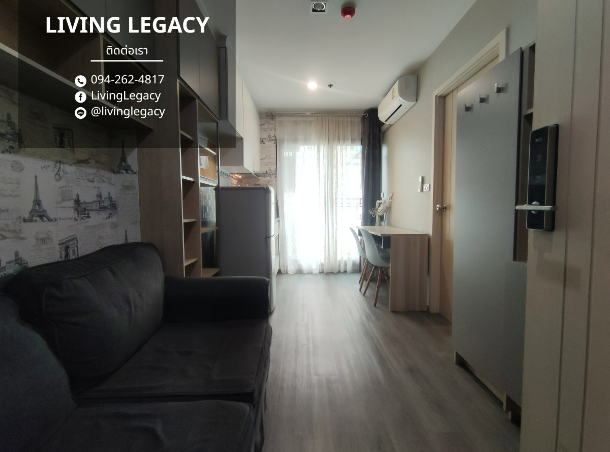 รูป SIIE97 เช่าด่วน คอนโด Rich Park @ Triple Station 29 ตร.ม. | ชั้น 6 | 1 นอน 1 น้ำ | 12,000 บาท/เดือน | LINE: @livinglegacy - รูปที่ 10/14