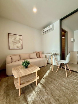 คอนโด 1 ห้องนอน ใน Aspire Sukhumvit-Rama 4 ชั้น 18 ใกล้ BTS พระโขนง 400 ม. (ID 2455916)