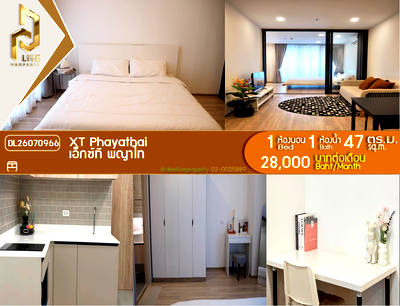 Condos for rent : DL26070966 Condo for rent, XT PHAYATHAI near BTS Phaya Thai, ready to move in, call urgently 0653619502 LineID @952jdxxk