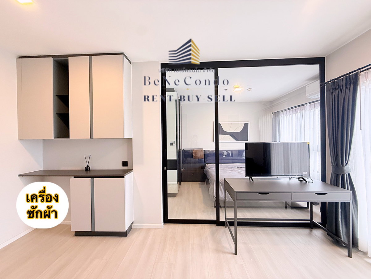 picture *** Condo for rent : The Key MRT Phetkasem 48 *** - 7/11