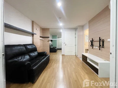 1 Bedroom Condo for sale at U Sabai Rama 4 - Kluaynamthai 1947827