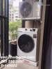 listing thumbnail image 7