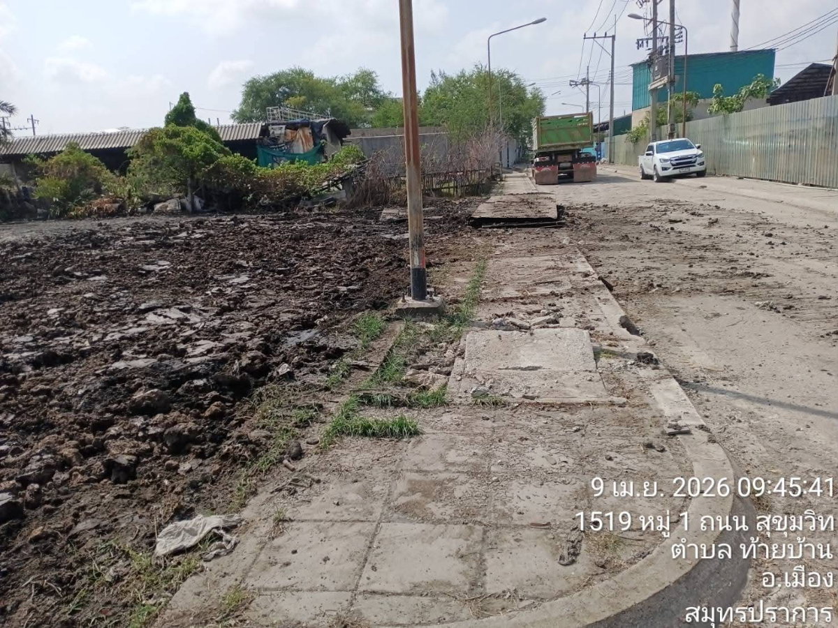 รูป ที่ดินเปล่าถมแล้ว ตำบลท้ายบ้าน อำเภอเมือง จังหวัดสมุทรปราการ - รูปที่ 6/7