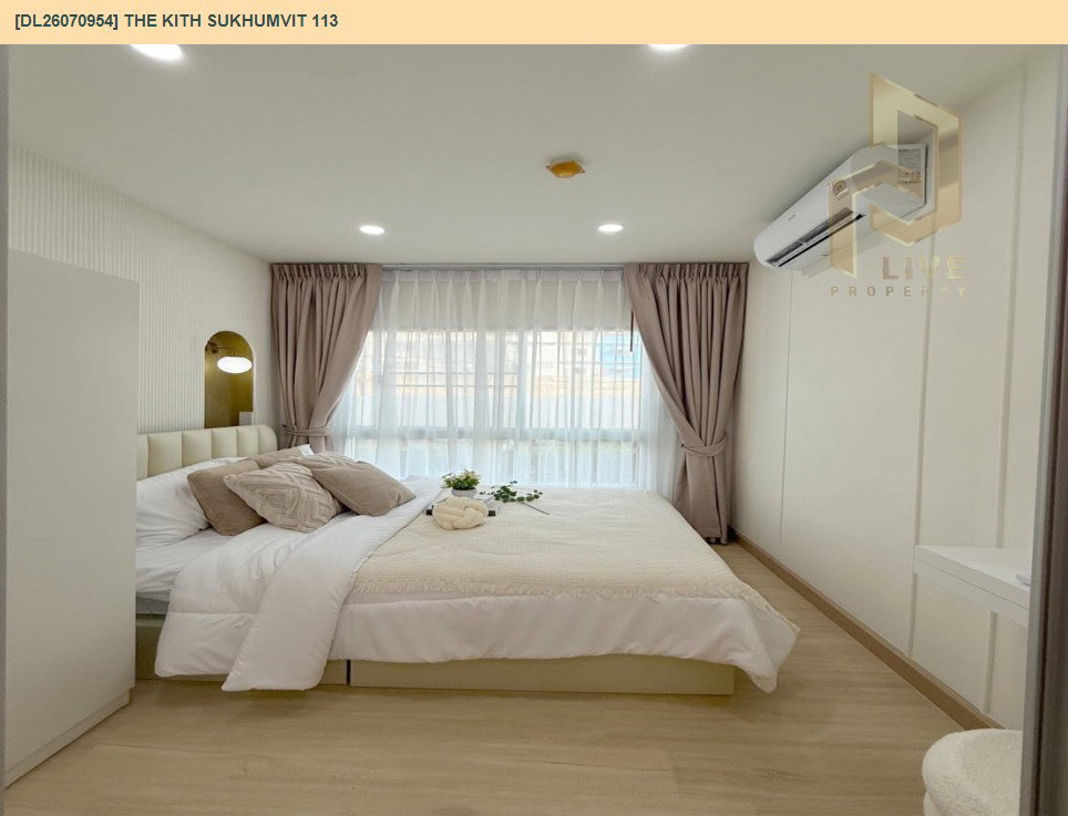 รูป DL26070954 ขายคอนโด เดอะ คิทท์ สุขุมวิท 113 (The Kith Sukhumvit 113) ใกล้ BTS สำโรง พร้อมเข้าอยู่ โทรด่วน 0614453194 LineID @952jdxxk - รูปที่ 2/8