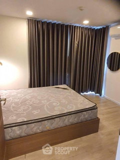 รูปภาพ 1-BR Condo Atmoz Ladprao 71, 56 Sqm, 3rd Floor (ID 3036229)