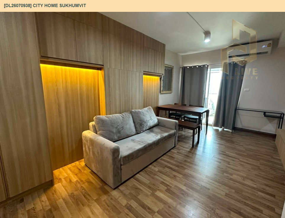 รูป DL26070938 ให้เช่าคอนโด ซิตี้ โฮม สุขุมวิท (City Home Sukhumvit) ใกล้ BTS อุดมสุข พร้อมเข้าอยู่ โทรด่วน 0614453194 LineID @952jdxxk - รูปที่ 2/11