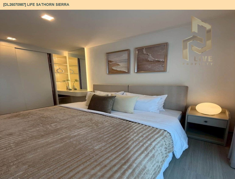 รูป DL26070987 ให้เช่าคอนโด ไลฟ์ สาทร เซียร์รา (Life Sathorn Sierra) ใกล้ BTS ตลาดพลู พร้อมเข้าอยู่ โทรด่วน 0638692663 LineID @952jdxxk - รูปที่ 3/7