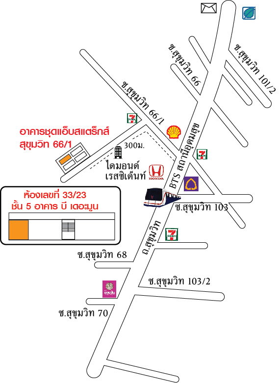 picture Property for Sale: Abstracts Sukhumvit 66/1 The Moon Building: B - 12/13