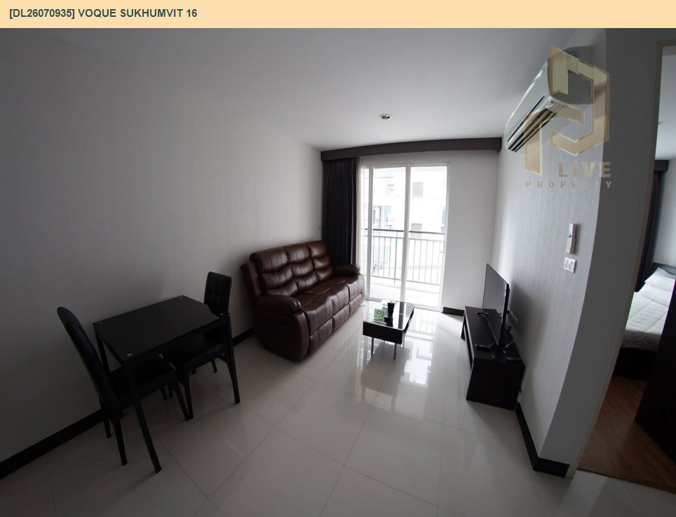 รูป DL26070935 ขายคอนโด โว๊ค สุขุมวิท 16 (Voque Sukhumvit 16) ใกล้ BTS อโศก พร้อมเข้าอยู่ โทรด่วน 0638692663 LineID @952jdxxk - รูปที่ 9/13