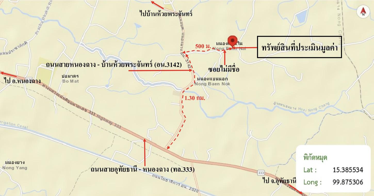 picture FACTORY 15917.9 Sq.w. Nong Chang Uthai Thani for 42M - 43/44