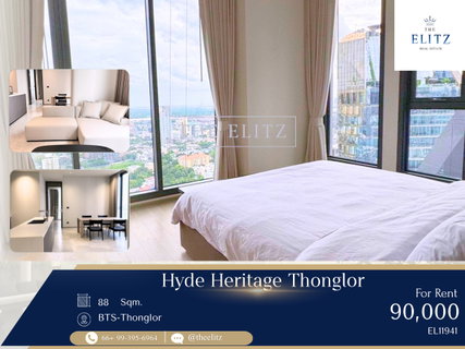 รูปภาพ ✨Exquisite European Elegance Meets World-Class Luxury: An Ultra-Exclusive Oasis Moments from BTS Thonglor ✨ 