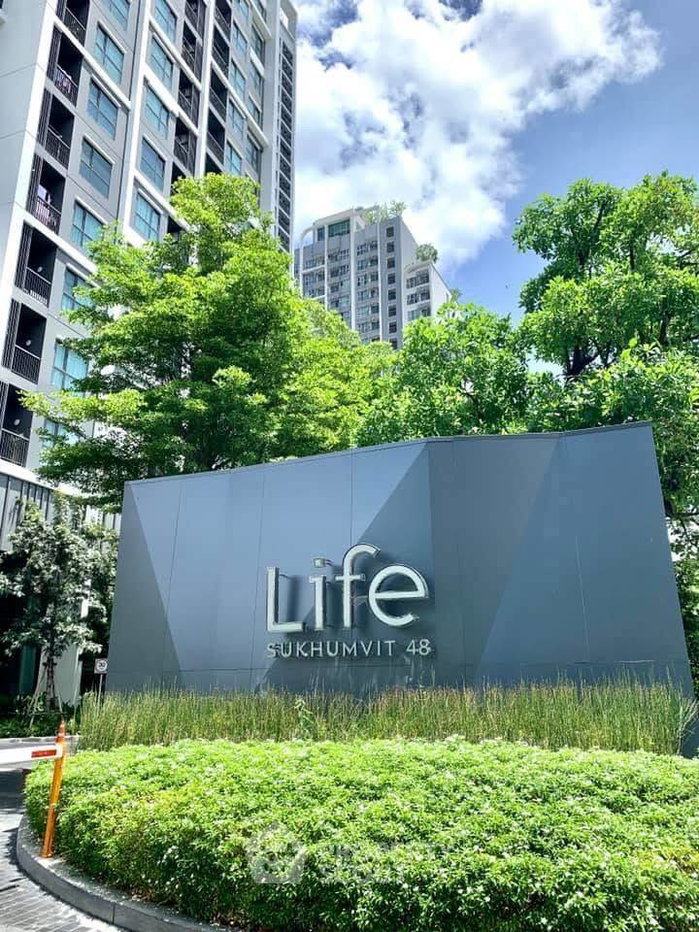 รูป คอนโด 1 ห้องนอน 40 ตร.ม. ชั้นสูง 27 ที่ Life สุขุมวิท 48 ใกล้ BTS พระโขนง (ID 2240416) - รูปที่ 24/25